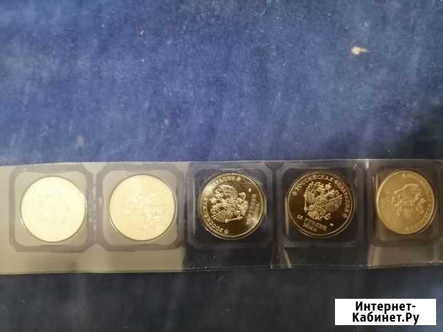 Продам монеты олимпийские игры 2014 Ярославль - изображение 1