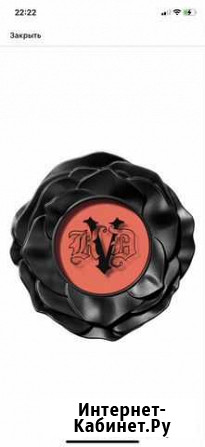 Румяна KVD beauty новые Великие Луки - изображение 1