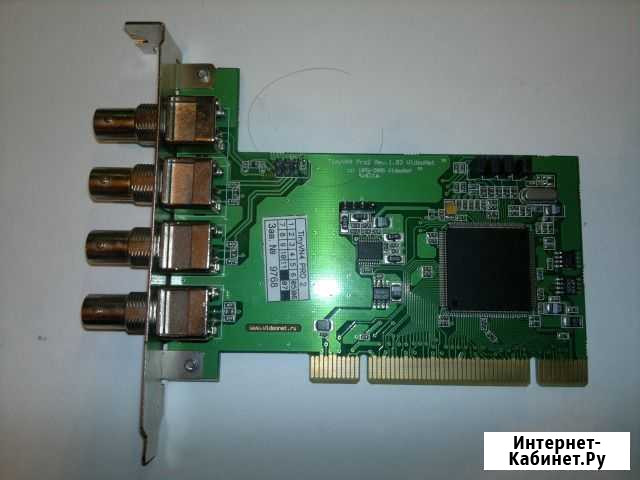 Видеобластер Tiny VN4 Pro и карта AVerMedia HL2 Курск - изображение 1