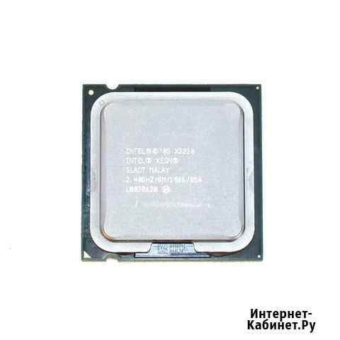 Процессор Intel X3220 Xeon Новосибирск - изображение 1