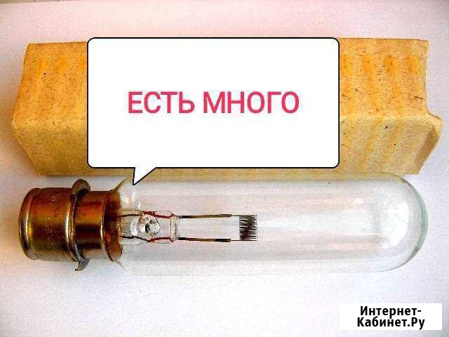 Лампа к30-400 Юрга - изображение 1
