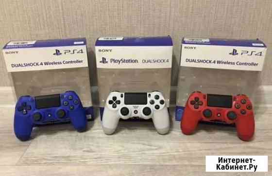 Геймпад dualshock 4 Тула