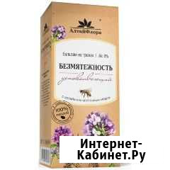 Бальзам безалкогольный Безмятежность 200 мл Астрахань - изображение 1