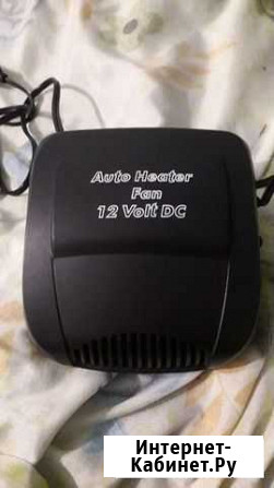 Обогреватель салона автомобиля 12v Кропоткин - изображение 1