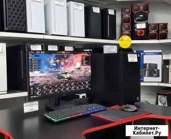 Компьютер на RX 550 2Gb + 24 Монитор LG новый Новосибирск