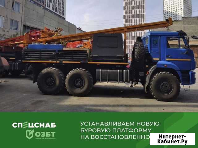 Буровая установка урб 2А2 Новосибирск - изображение 1
