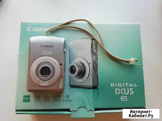 Фотоаппарат Canon Digital Ixus 65 Рязань - изображение 1