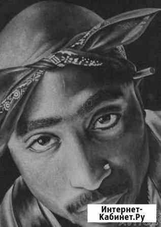 2Pac Shakur Оренбург