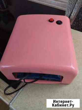 Уф лампа Благовещенск