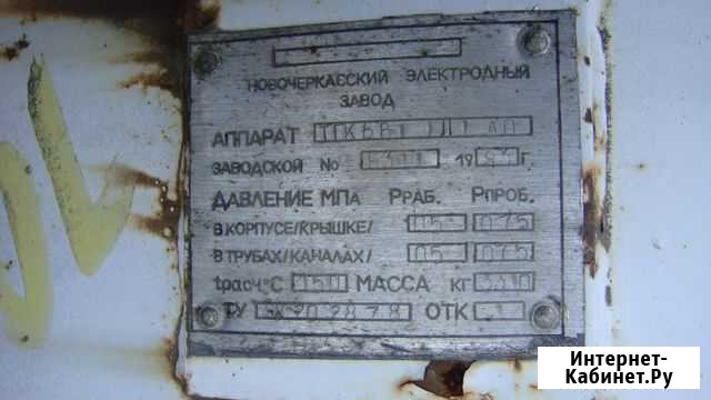 Графитовый теплообменник Ефремов - изображение 1