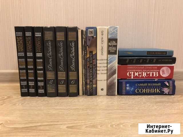 Книги Выборг - изображение 1