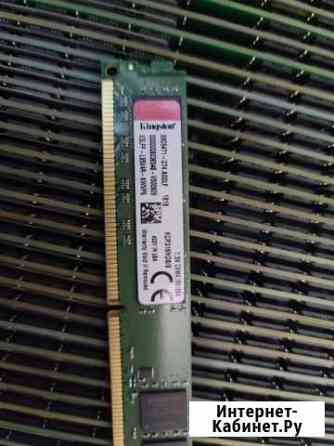 Оперативная память ddr3 8 gb 1600 Чебоксары