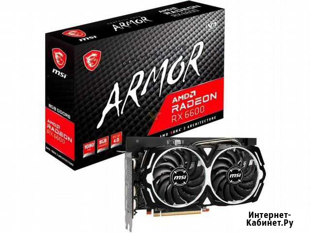 RX 6600 8gb Чайковский - изображение 1