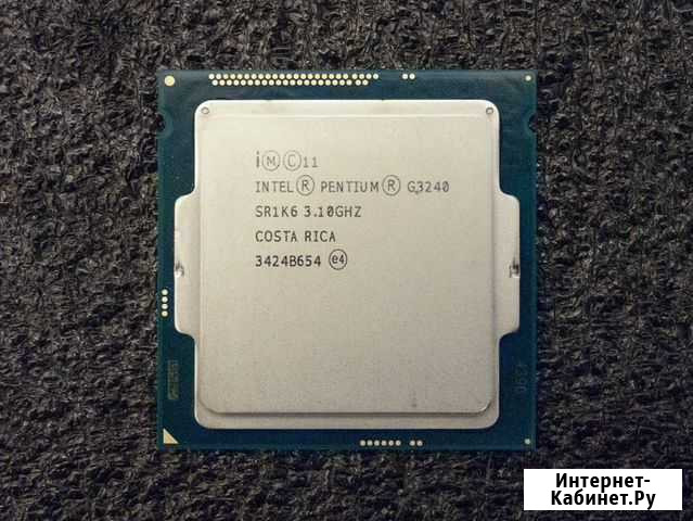 1150 Intel Pentium G3240 / 2 ядра 3.1ghz Симферополь - изображение 1