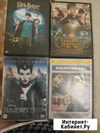 DVD диски Новосибирск - изображение 1