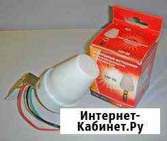 Датчик освещенности LXP-02, 22568 Уфа