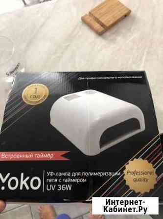 Лампа для ногтей Сочи