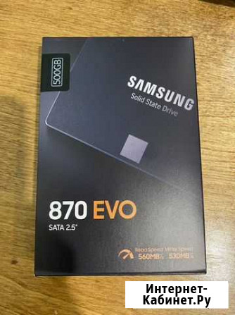 Ssd samsung 870 evo 500gb новый Воронеж - изображение 1