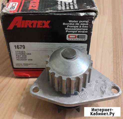 Помпа(водяной насос) Северодвинск