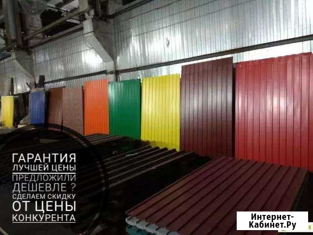 Профилированный лист бесплатная доставка Горно-Алтайск - изображение 1