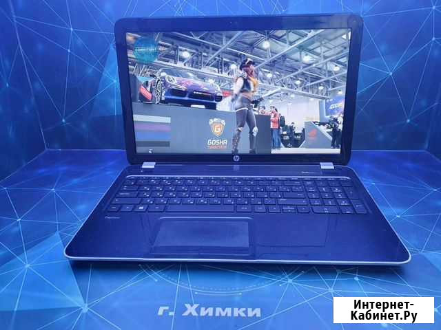 Ноутбук HP pavilion is. Art. 646 Химки - изображение 1