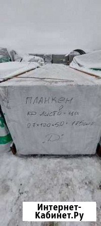 Палубная доска лиственница 5 метровая лиственница Прокопьевск - изображение 1
