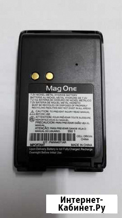 Motorola mag one mp300 аккумулятор Новосибирск - изображение 1