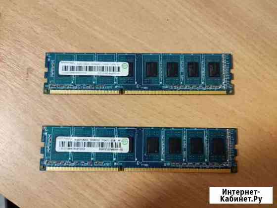 Оперативная память ddr3 2x 2gb remaxel 1333 Нижний Новгород