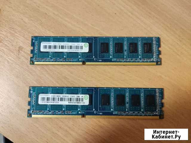 Оперативная память ddr3 2x 2gb remaxel 1333 Нижний Новгород - изображение 1