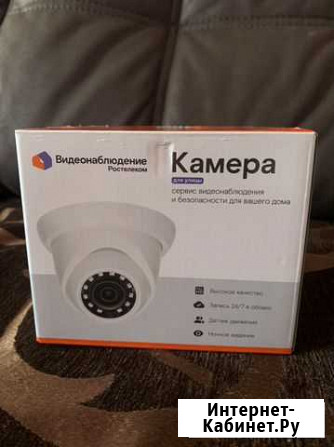 Камера wifi от ростелеком новая Нижневартовск - изображение 1