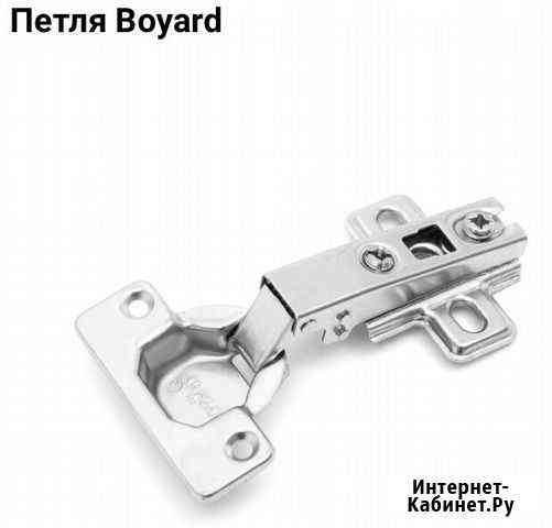 Петля Boyard Екатеринбург