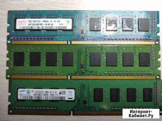 Оперативная память DDR 3 1333 Сургут