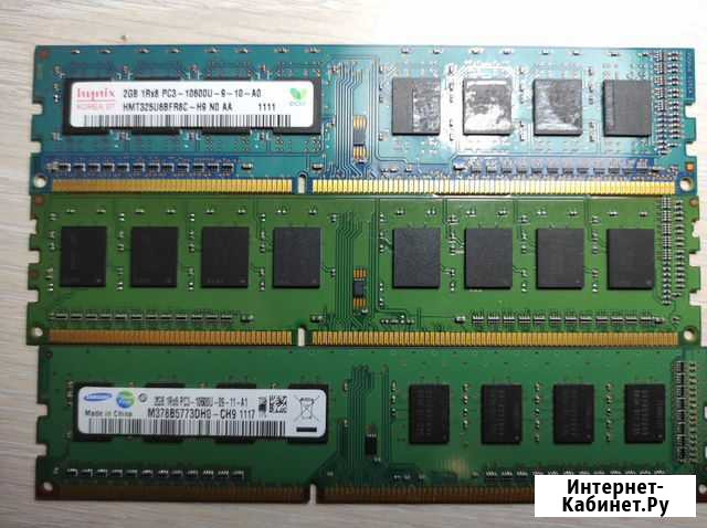 Оперативная память DDR 3 1333 Сургут - изображение 1