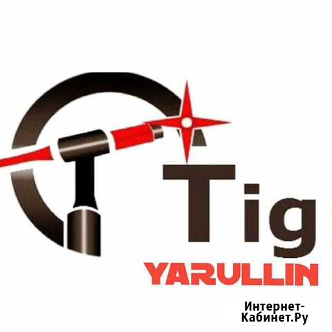 Сварка (Tig)(aргон) сварка полуавтоматом Белогорск - изображение 1