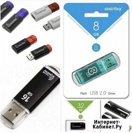 Usb флешка 8гб Санкт-Петербург - изображение 1