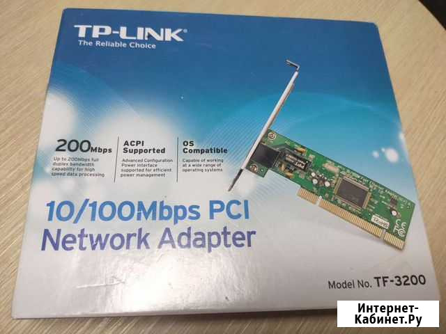 Сетевая карта pci Дзержинск - изображение 1