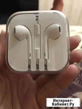 Наушники earpods Рязань