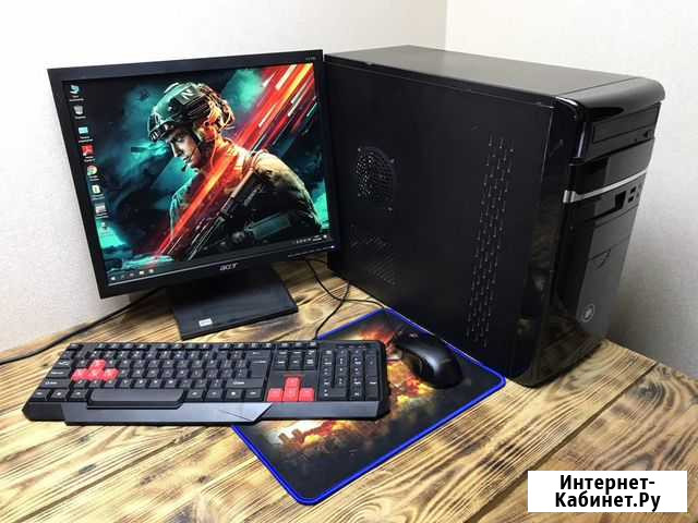 Компьютер в сборе intel Благовещенск - изображение 1