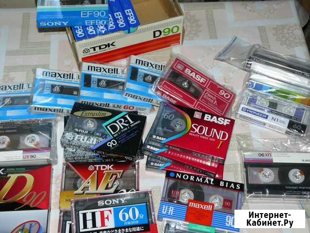 Аудиокассета Омск - изображение 1