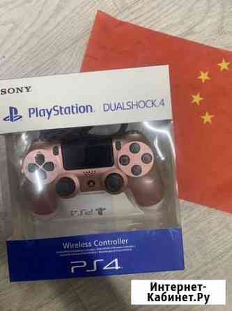 Sony playstation 4 PS4 Оптом Нижний Новгород