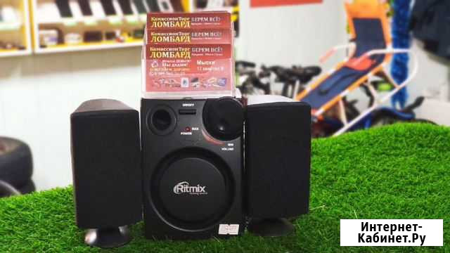 Акустическая система Ritmix 2.1 Мыски - изображение 1