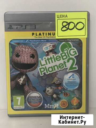 Диск Little big planet 2 для PS3 Рязань - изображение 1