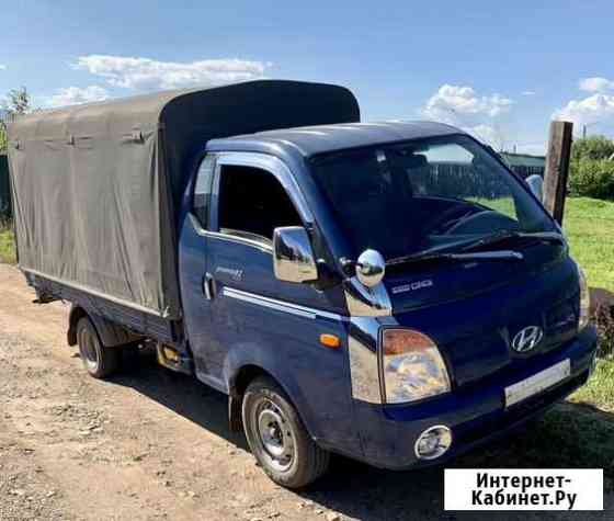 Грузоперевозки 1200 кг Чита