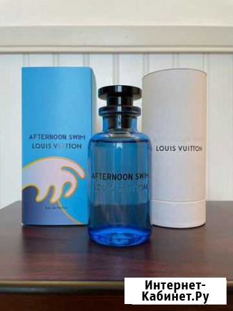 Louis Vuitton Afternoon Swim Грозный - изображение 1