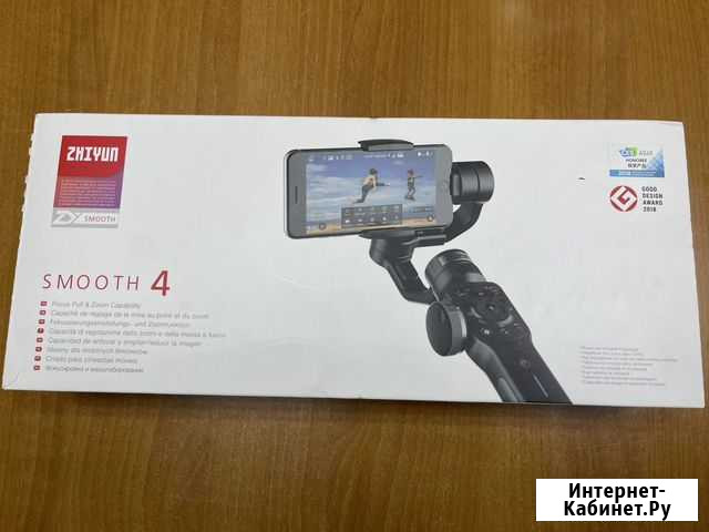 Стабилизатор Zhiyun smooth 4 черный Чебоксары - изображение 1