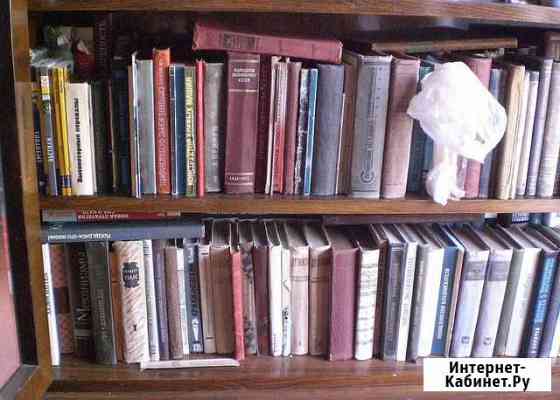 Художественная литература Самара