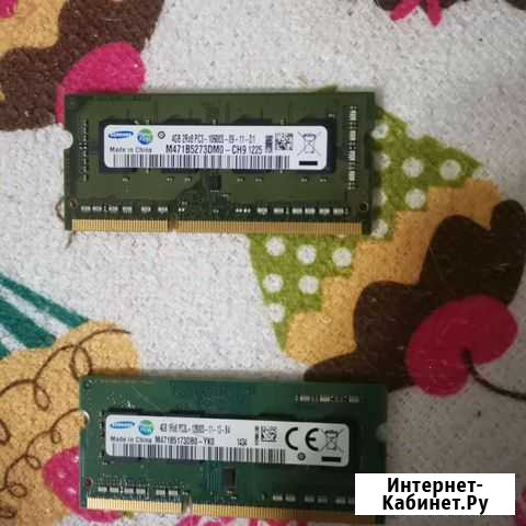 Оперативная память ddr3 4 gb для ноутбука 2 шт Новокузнецк - изображение 1