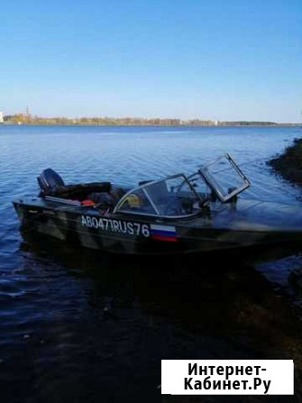 Лодка Днепр Ярославль - изображение 1