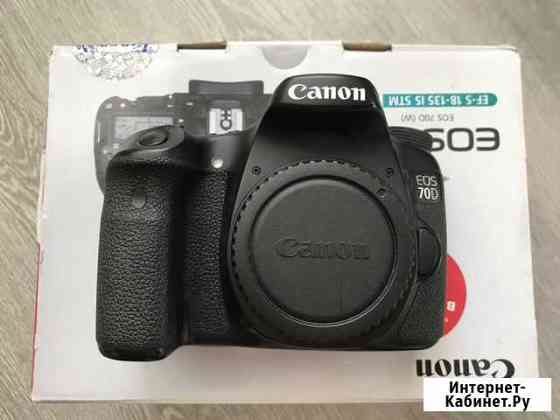 Canon 70d, body Евпатория