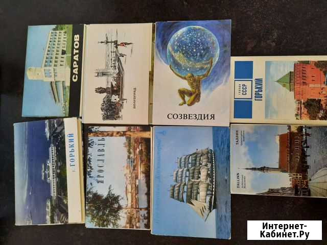 Открытки СССР Воронеж - изображение 1